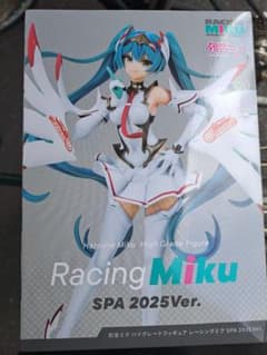 初音ミク フィギュア レーシングミク SPA 2025Ver.　gigo限のサムネイル