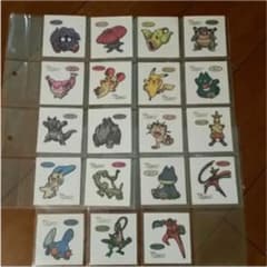 スズ様専用。のサムネイル