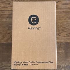 アムウェイ eSpringのサムネイル