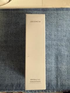 DECENCIA WRINKLE OIL CONCENTRATE 30mlのサムネイル