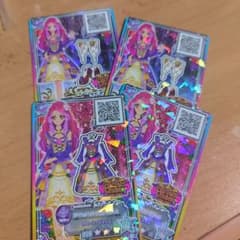 アイカツスターズ パーフェクトパープルローズコーデ バラ売り、お