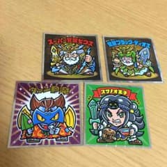 パズドラマンシールBセットのサムネイル