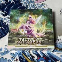 ポケカ s10P スペースジャグラー BOX シュリンク付き no.920 - メルカリ