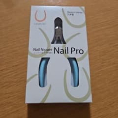 新品未使用　MARUTO Nail Pro ニッパータイプ爪切りのサムネイル