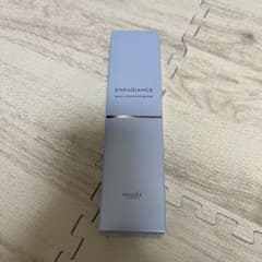 ミュゼ　モイスチャライジングミルク　3点セット 試してみた】キープインモイスチャライジングミルク ミュゼ