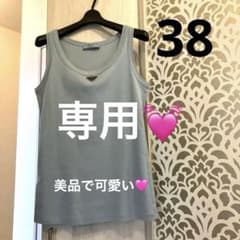 【ぺてぃちゃんサブ】PRADA/タンクトップ/38/着用3回 39546X_10Z0_F0009_S_222_1.jpg