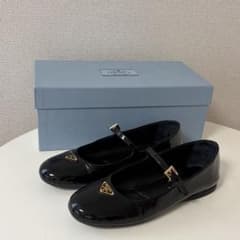 PRADA Napak Patent Ballerina 36