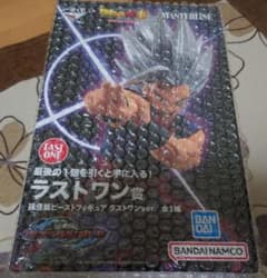 一番くじ ドラゴンボール ラストワン賞 孫悟飯ビーストのサムネイル