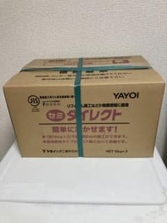即納します YAYOI セミダイレクト 6kg×3 クロス糊 ルーアマイルド 