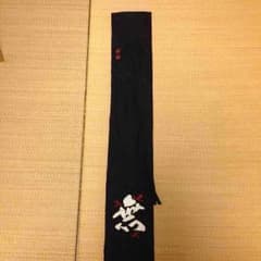 竹刀袋のサムネイル