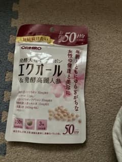 エクオール50日分のサムネイル