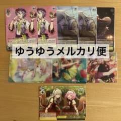 草薙寧々.神代類 カードのサムネイル