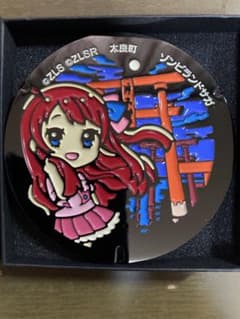 ゾンビランドサガ　ミニチュアマンホール　太良町　源さくら　Tシャツアイドルのサムネイル