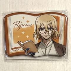 Dr.STONE BOOK型缶バッジ 龍水 オンラインくじ 読書の秋編 - メルカリ