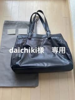 ボッテガヴェネタ　トートバックのサムネイル
