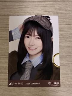 乃木坂46 生写真 池田瑛紗 2026.October-II ヨリのサムネイル