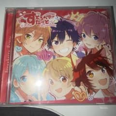 すとぷり すとろべりーすたーとのサムネイル
