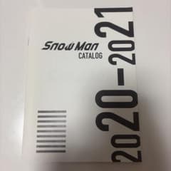 Snow Man CATALOG 2020-2021のサムネイル