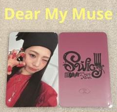 UNIS SWICY hellolive 4/18 サイン ソウォン ポラロイド UNIS SWICY hellolive 4/18 サイン ソウォン ポラロイド seowon