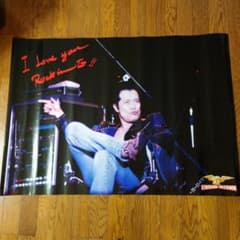 m20160133653_1.jpg?1718973173