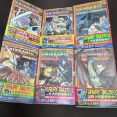 フェアリーテイル 初版 希少帯付き 44巻〜50巻 27巻 シュリンク付き