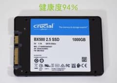 Crucial SSD 1TB / 2.5インチ/SATA/BX500/中古品 - メルカリ