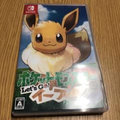 ポケットモンスター レッツゴーイーブイのサムネイル