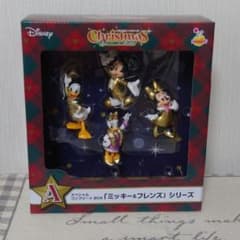 ファミリーマート　ディズニークリスマスオーナメントくじのサムネイル