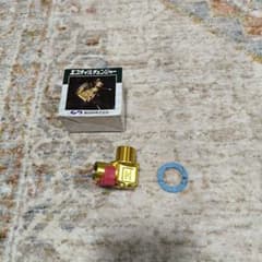 エコオイルチェンジャのサムネイル