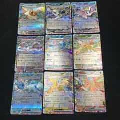 ポケモンカード テラスタルフェスex ブイズ RR 9枚セット - メルカリ