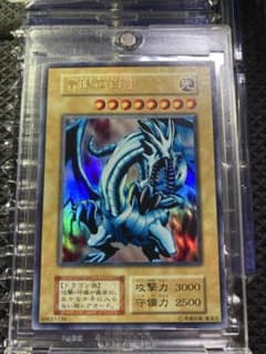 ⭐︎準美品/コレ整理⭐︎遊戯王 青眼の白龍 初期ウルトラ 初期ブル ブルーアイズ ③ ⭐︎良品/コレ整理⭐︎遊戯王 青眼の白龍 初期ウルトラ EX ② - メルカリ
