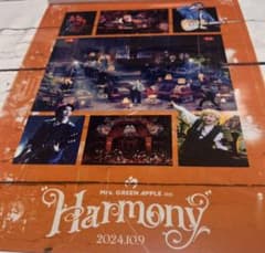 m20161115888_1.jpg?1752027785