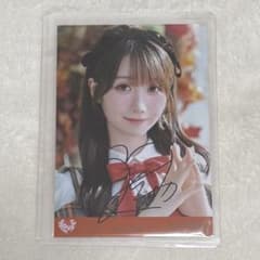 LOVE イコラブ 生写真 ラブソングに襲われる 直筆 ヨリ 大谷映美里