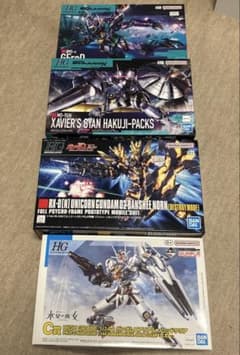 HGガンプラ未組立 まとめ売り 4体セット　バンシィノルン　エグザベギャン HGガンプラ未組立 まとめ売り 4体セット バンシィノルン