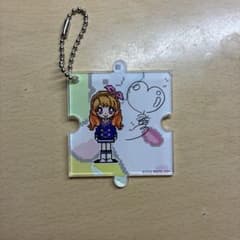 アイカツ アクリルパズルピースキーホルダー 大空あかり