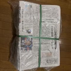 HUNTER×HUNTER ハンターハンター 7月3日 朝日新聞 100部 - メルカリ