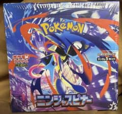 ポケモンカードゲーム ニンジャスピナー シュリンク付き1ボックス