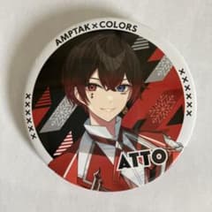 m20161444173_1.jpg?1710640547