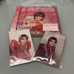 M!LK LOVE ENG!NE 佐野勇斗盤 CD トレカ２枚付きのサムネイル