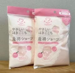 新品　未使用　産褥ショーツのサムネイル
