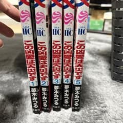 T様専用ページのサムネイル