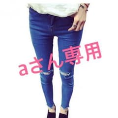 ダメージデニムのサムネイル
