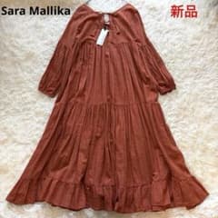 新品タグ付き サラマリカ Sara Mallika ティアードロングワンピース