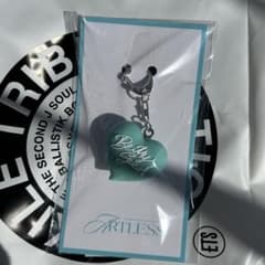 岩田剛典 ハートキーホルダーのサムネイル