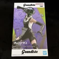 극장판 [첸소만 레제편] Grandista-BOMB-