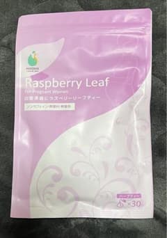 ラズベリーリーフティーのサムネイル