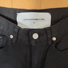 L'ATELIER DENIME D'IÉNA デニムパンツ ブラックのサムネイル