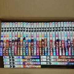 つばめ様専用のサムネイル