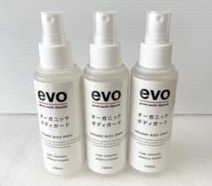 evo オーガニックボディガード 120mL 虫除けスプレー×3本セットのサムネイル