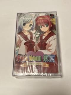 ピンクネオン東京　シングルコレクション　vol.3